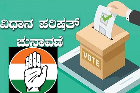 election