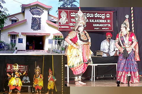 hangarakatte yakshagana