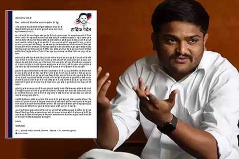 hardik patel
