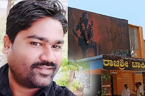 haveri