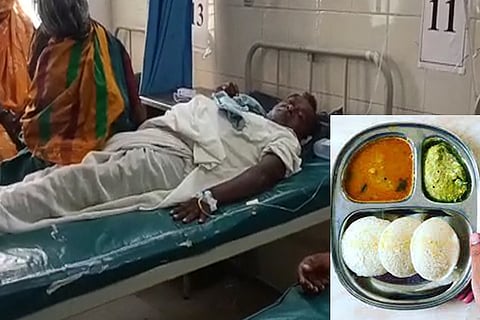 idli