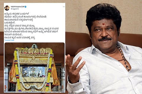 jaggesh