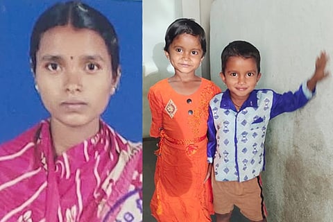koppala family death