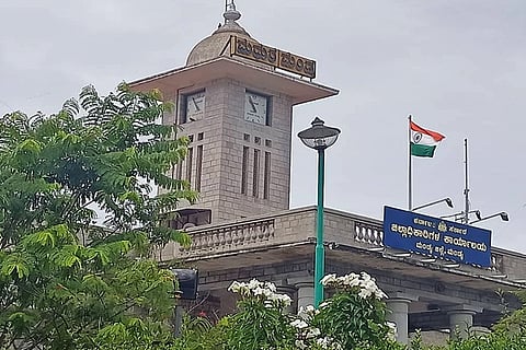 mandya dc