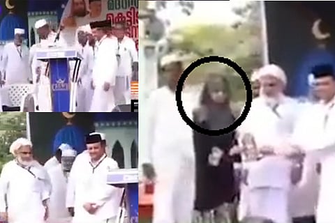 muslim