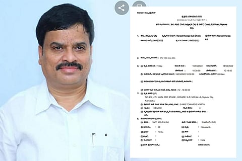 mysore death