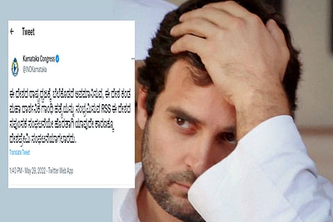 rahulgandhi