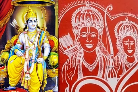 ram