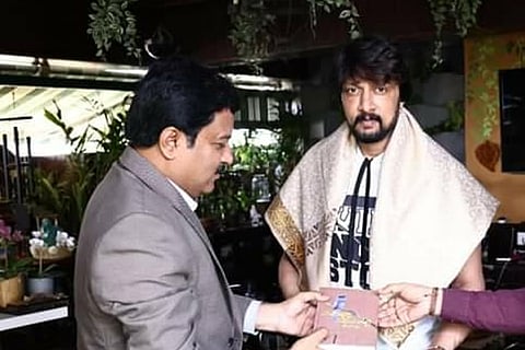 sudeep