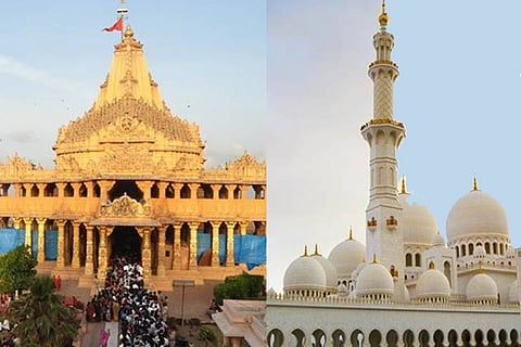 suprabhatha