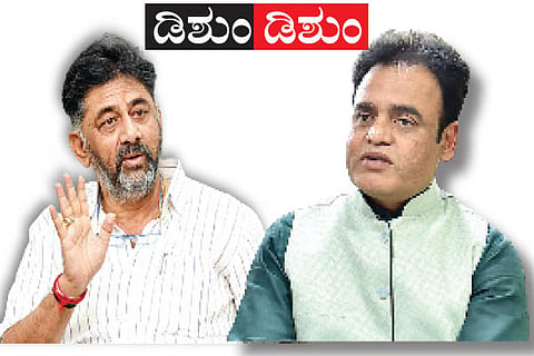vbnfgsdff