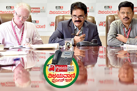 vijayavani phone in