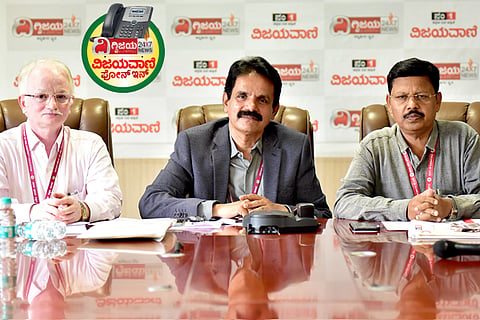 vijayavani phone in