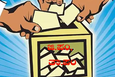 zp