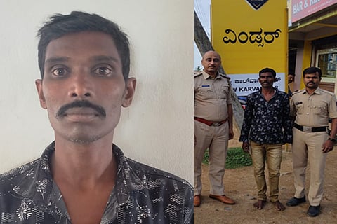 ಮೈಸೂರು