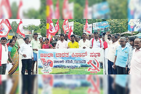 060622 Gangavati AIKS Protest