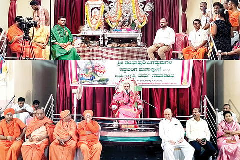 070622 Kotturu Religious Awareness Meeting