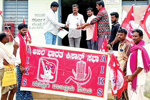 070622 Kudligi AIKS Appeal