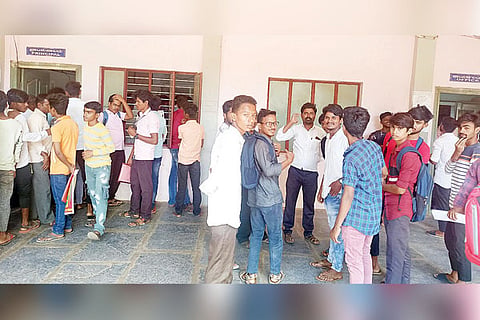 10062022 Harapanahalli student cloud