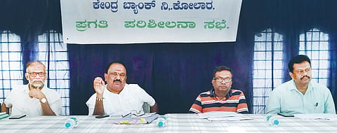 11-kolar-3 dcc