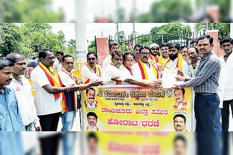170622 Raichur Karave Protest