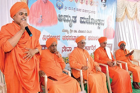 26athani2