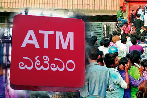 ATM1