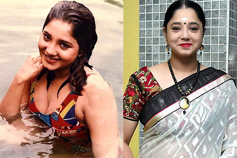 Aishwarya Bhaskar