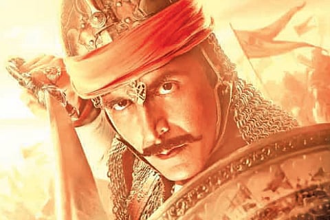 Akshay