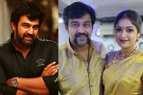 Chiru