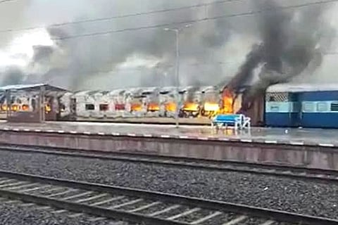 Fire