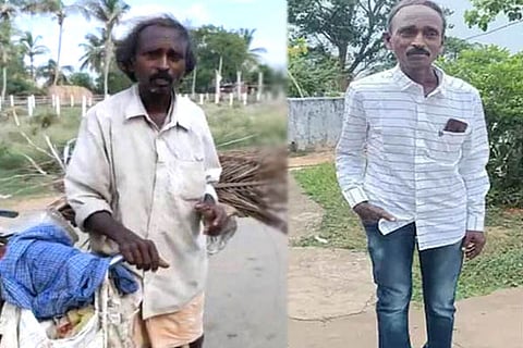 Govt Teacher