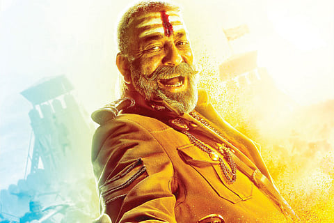 Hindu