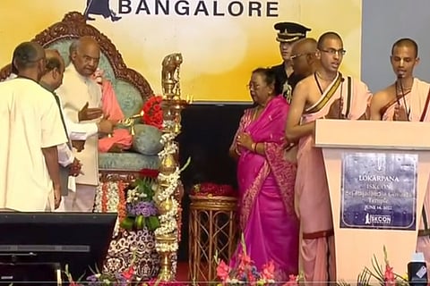 Hon'ble President of India Shri Ramnath Kovind ji graces the Lokarpana ceremony of Sri Rajadhiraja Govinda Temple at Bengaluru