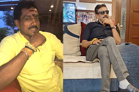 Jaganmohan