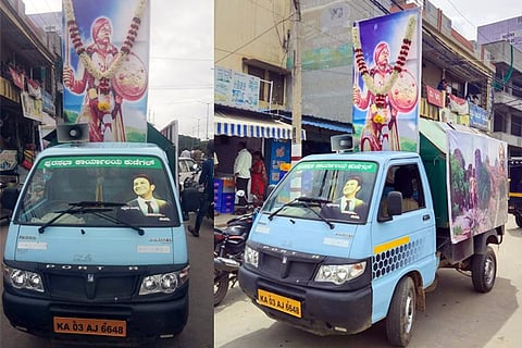 Kempegowda