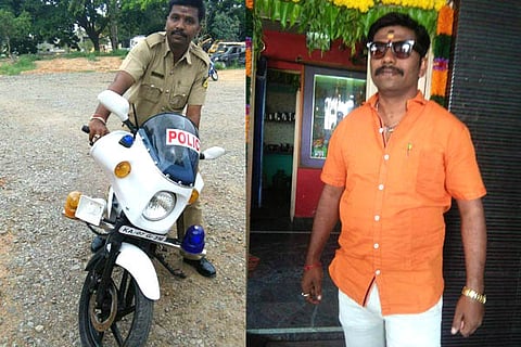 Kolar Police