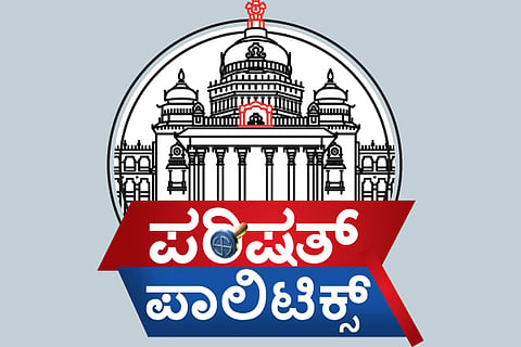 MLC Election1