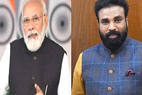 Modi-Ramulu