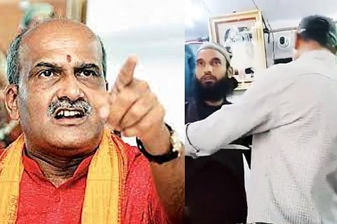 Muthalik