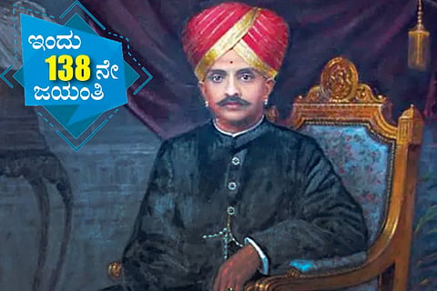 Mysore King