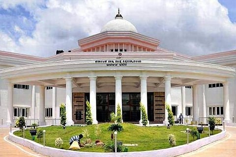 Karnataka Open University
