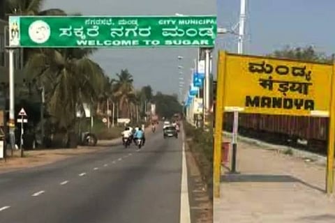 mandya