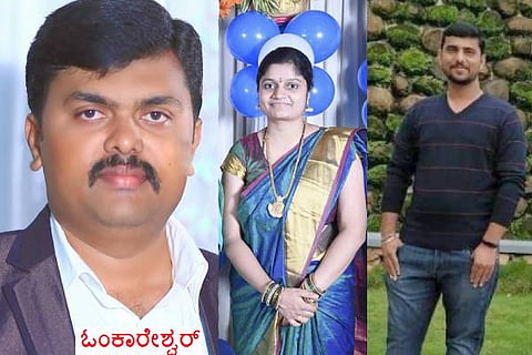 tumkur bjp
