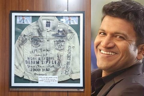 punith rajkumar