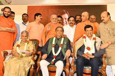 kempegowda award