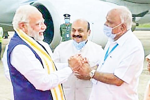 PM CM EX CM