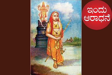 Padaraja