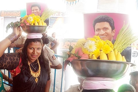 Puneeth