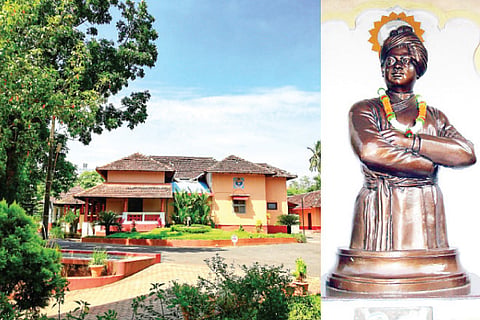 Ramakrishna